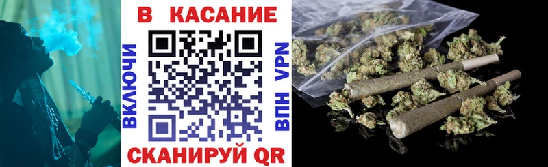 Купить КОКАИН  МЕФ  ГАШ  Галлюциногенные грибы  МАРИХУАНА  Нерехта