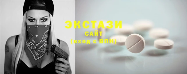 амфетамин Бугульма